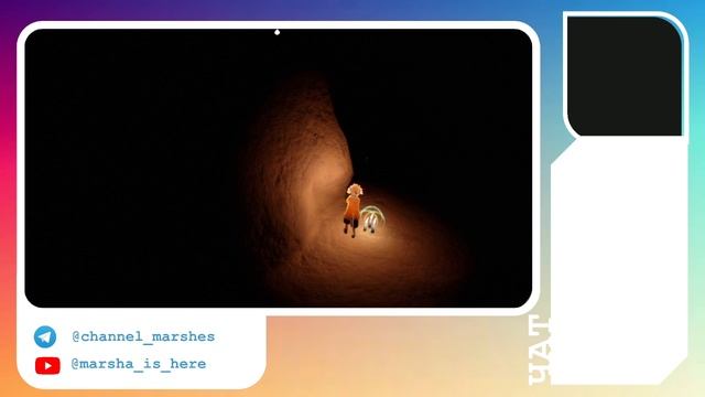 Сбор КС от острова Рассвета, до леса (ПОЛНАЯ ВЕРСИЯ)