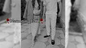 Новая_цыганская песня _-2025❤✨ LOVE YOU🌸🥀🗣️