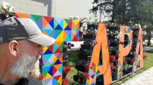 Исследование Тары в Омской области (часть 2)