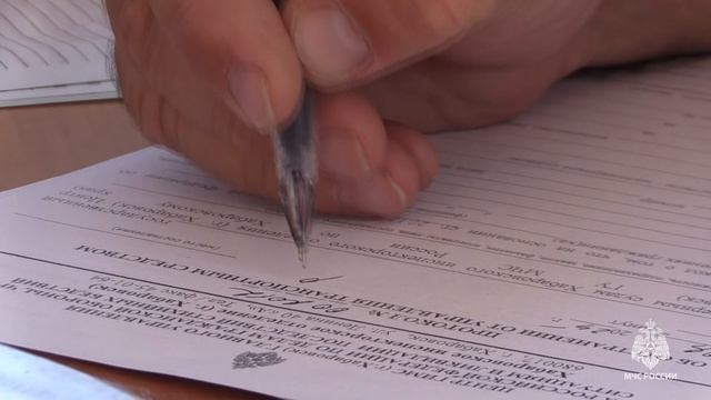 Сотрудники ГИМС МЧС России и правоохранительных органов провели операцию «Гидроцикл» смотреть онлайн