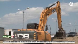 В Ингушетии прошло награждение представителей строительной сферы