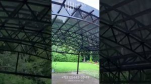 Арочный навес на четырех опорах