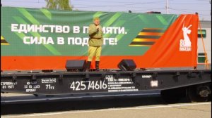 Мероприятие в Рязанской области.23.04.2025.