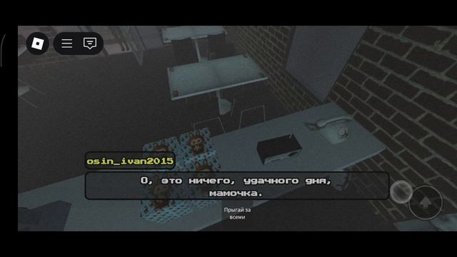 МЕНЯ СЪЕЛ СУМАСШЕДШИЙ ЛАБУБУ! ПЕРВОЕ ВИДЕО!