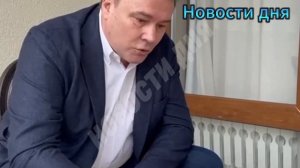 ВОТ ЭТО ПОВОРОТ! ПЕТР ТОЛСТОЙ - ГРОМКИЙ АРЕСТ В СОВФЕДЕ....