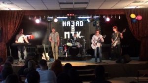 концерт часть 1