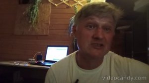 По сходке ОПГ 09.08.2025 г.