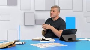 СУББОТНЯЯ ШКОЛА – Есть ли Бог среди нас. - Квартал 3, Урок 7