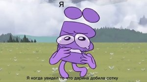 Ооооо моя кириллица!