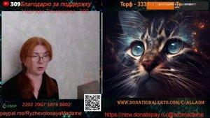 Скоро друг с другом драться будут.🙏💪✌