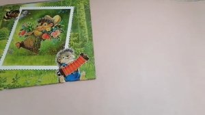 Триостарты 2025. Август. Итоги