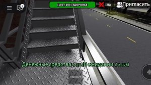 играю за мафию в роблокс #1
