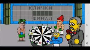 Поле чудес плюс. Выпуск 46 (От 27.04.2025)