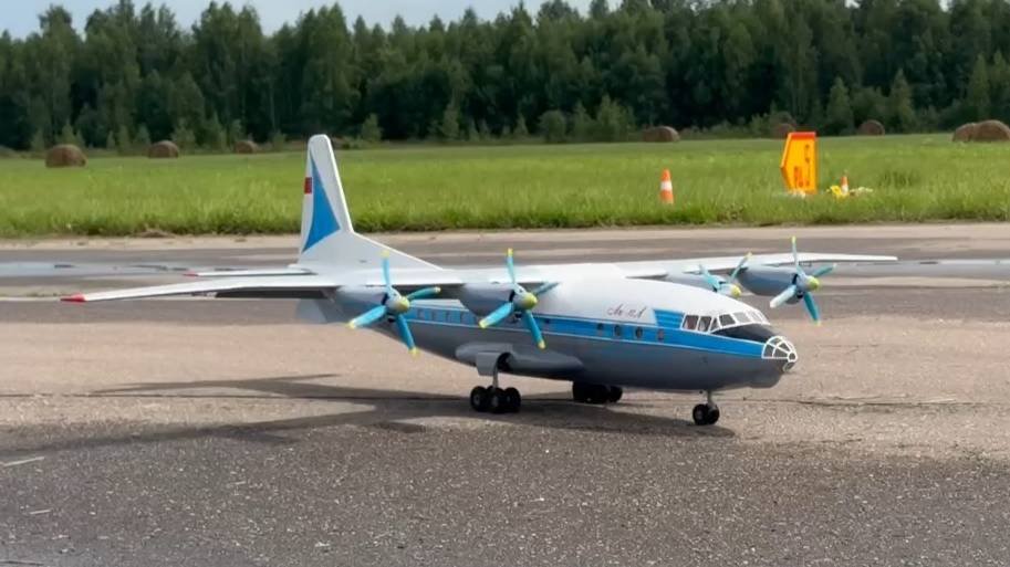 Ан-10+Ан-28