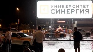 Проливной дождь в аэропорту Внуково