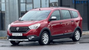 Лучший минивэн за свои деньги: Dacia Lodgy Stepway под заказ из Европы. 1.5-К9К 7-мест.