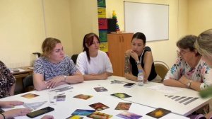 ГБУ СО "Волжский ЦСОН" - Практика В кругу семьи