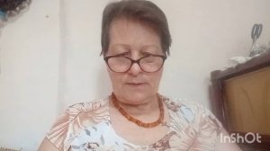 Ответы на комментарии.Готовая работа.