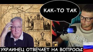 Подписчик VOX VERITATIS отвечает на ВОПРОСЫ