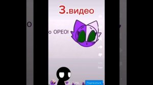 Розаблачня на дарину позор всего рутуба