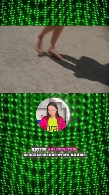 чек полный выпуск