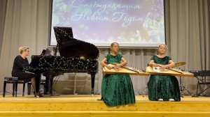 Адоевцева Елизавета, Кирсанова Ксения. К. Шаханов «Щедрик»