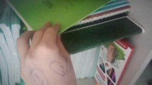 бэк ту скул