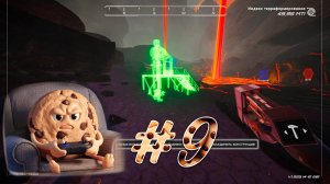 Planet Crafter DLC #9 В поисках месторождений