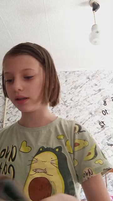 ... смотреть онлайн