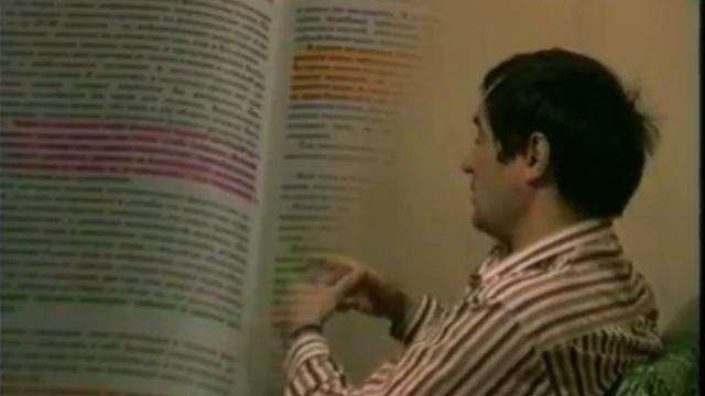 Лазарев смотреть онлайн