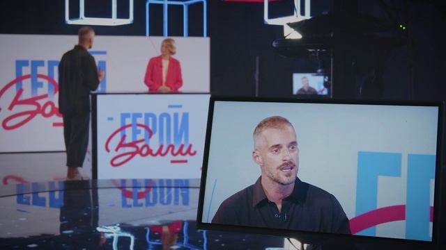 Герои Волги 05 08 25