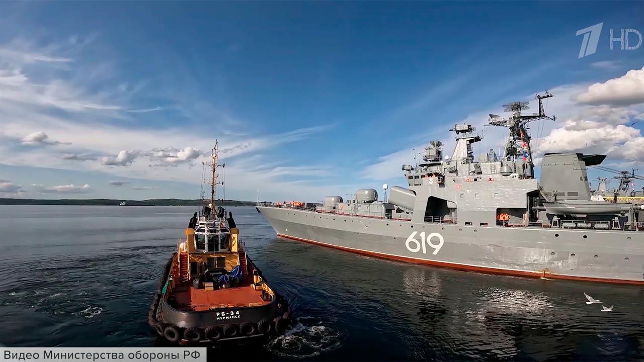 Российские корабли отправились в дальний поход по Северному Ледовитому океану