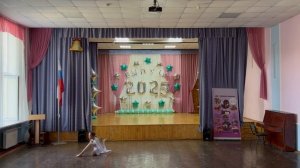 «В светлое завтра»