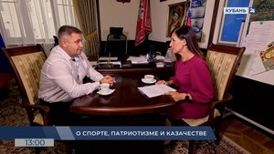 «Есть что сказать»: Александр Власов — о спорте, патриотизме и казачестве 09.08.2025