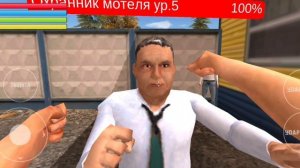 Russian Car Driving Uaz Hunter Выполняем миссию ричи