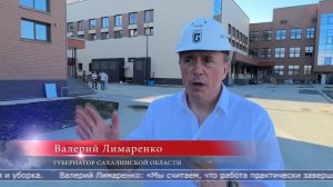 08.08.2025 Территорию новой школы благоустраивают в Южно-Сахалинске