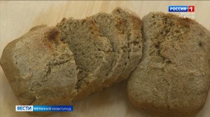 ГТРК СЛАВИЯ Хлеб без глютена 2025  11.08.25