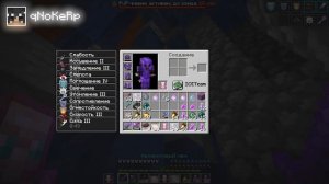 Пионер -  Я создал БЕЗУМНУЮ ФЕРМУ и она РАБОТАЕТ на Анархии - Майнкрафт ФанТайм