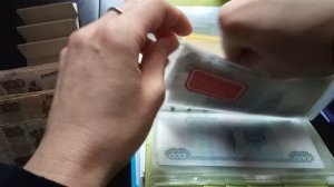 Распределение денег по конвертам / 05.03.2025 / Старый сезон (архив)