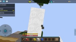 Лаки блок 1 часть