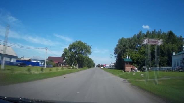 Из Бердюгино через Центральный.