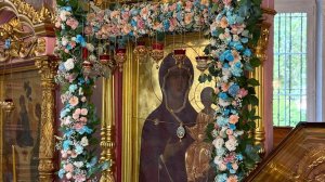 "Пресвятая Богородица, помогай нам!"