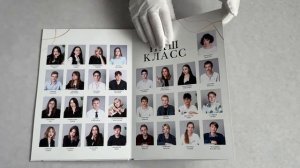 Альбом СТАНДАРТ