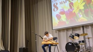 Бобровников Артём. В.Маляров «Иванушка»