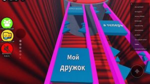 Оби из игы в кальмара