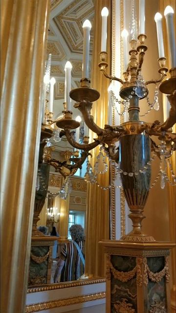 Парк Царицыно Москва.10.08.2025.1 чксть