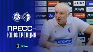 Игорь Шалимов | Пресс-конференция матча «КАМАЗ» - «Факел»