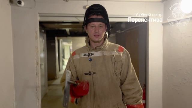 Отзыв об обучении | Обучение на сварщика  в учебном центре "Перспектива" смотреть онлайн