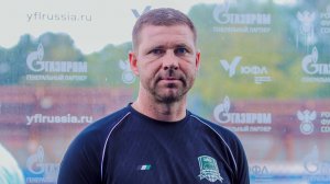 Комментарии Александра Хромыкова после матча «Чертаново»-U17 – «Краснодар»-U17