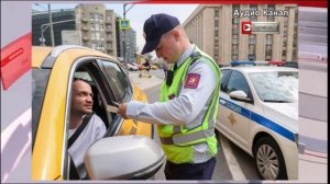 Адвокат перечислил болезни, с которыми запретят водить авто с 1 сентября